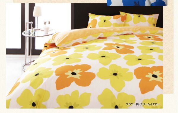 スーパSALE10倍＆4時間限定10％OFF MITAS寝具SELECT 寝具カバー 布団カバー ボックスシーツ ゴム付き カバーリング 無地 洗える 模様替え ふわふわ ベッド用ボックスシーツ単品 シングル