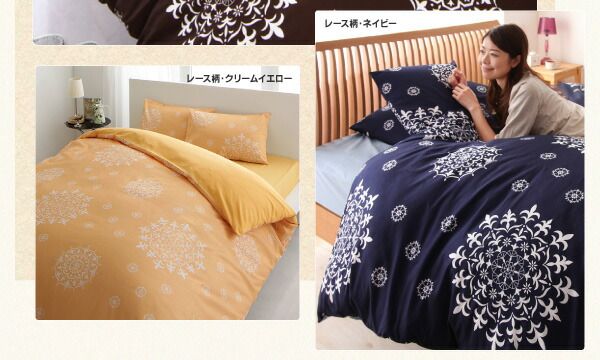 スーパSALE10倍＆4時間限定10％OFF MITAS寝具SELECT 寝具カバー 布団カバー ボックスシーツ ゴム付き カバーリング 無地 洗える 模様替え ふわふわ ベッド用ボックスシーツ単品 シングル