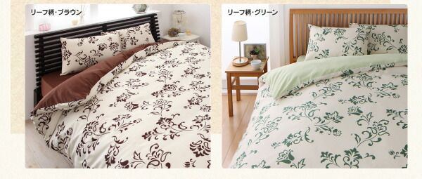 スーパSALE10倍＆4時間限定10％OFF MITAS寝具SELECT 寝具カバー 布団カバー ボックスシーツ ゴム付き カバーリング 無地 洗える 模様替え ふわふわ ベッド用ボックスシーツ単品 シングル