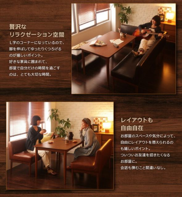 スーパSALE10倍＆4時間限定10％OFF ダイニングテーブル ダイニング レトロモダンカフェテイスト リビングダイニングシリーズ ダイニングテーブル単品 W150