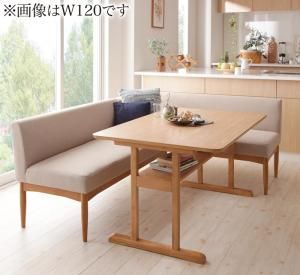 スーパSALE10倍＆4時間限定10％OFF ダイニングセット（テーブル&ソファ） コンパクトリビングダイニングセット 3人 3点セット(テーブル+ソファ1脚+アームソファ1脚) 右アーム W150