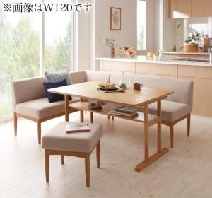 スーパSALE10倍＆4時間限定10％OFF ダイニングセット（テーブル&ソファ スツール） コンパクトリビングダイニングセット 4人 4点セット(テーブル+ソファ1脚+アームソファ1脚+スツール1脚) 左アーム W150