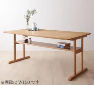 スーパSALE10倍＆4時間限定10％OFF ダイニングテーブル 4人 天然木 モダンデザイン 棚付き ソファダイニングシリーズ ダイニングテーブル単品 高さ64 幅120