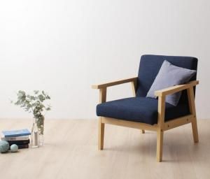 スーパSALE10倍＆4時間限定10％OFF ダイニングソファ モダンテイスト 天然木 木肘ソファ おしゃれ ダイニングソファ単品 1P