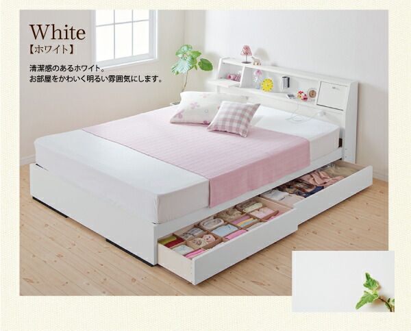 スーパSALE10倍＆4時間限定10％OFF フラップ棚・照明・コンセントつき多機能ベッド  国産ポケットコイルマットレス付き セミダブル