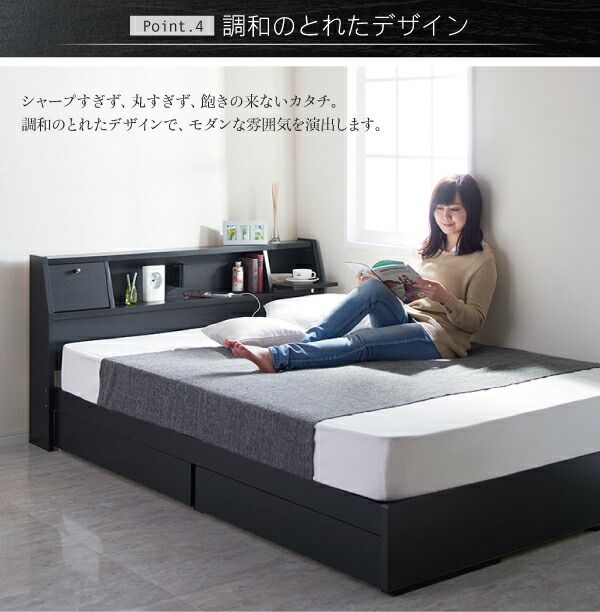 スーパSALE10倍＆4時間限定10％OFF フラップ棚・照明・コンセントつき多機能ベッド   ボンネルコイルマットレス付き シングル