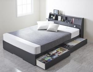 フラップ棚・照明・コンセントつき多機能ベッド   ポケットコイルマットレス付き シングル