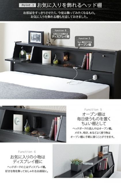 フラップ棚・照明・コンセントつき多機能ベッド   ポケットコイルマットレス付き シングル