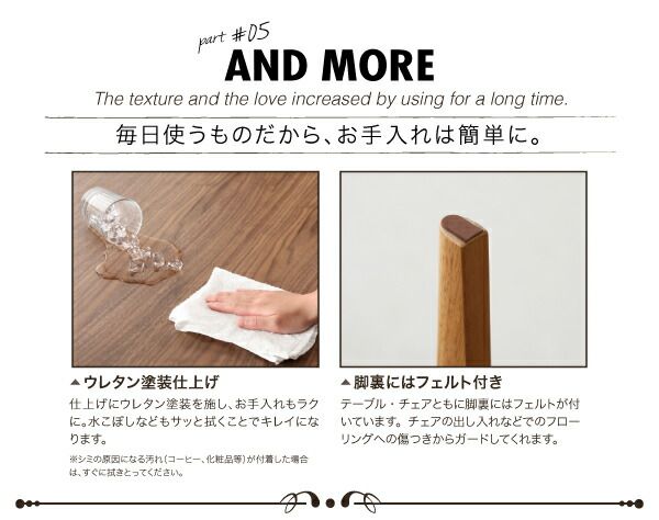 スーパSALE10倍＆4時間限定10％OFF ダイニングテーブル ダイニング アンティーク調ダイニングシリーズ ウォールナット材ダイニングテーブル単品(W160)