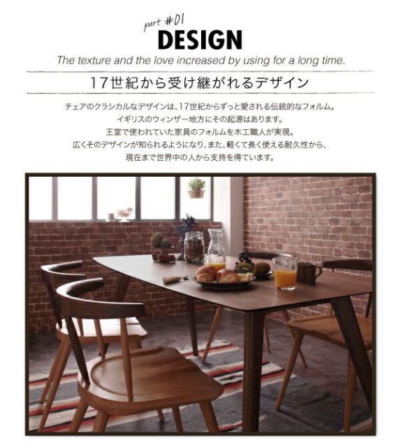 スーパSALE10倍＆4時間限定10％OFF ダイニングテーブル ダイニング アンティーク調ダイニングシリーズ ウォールナット材ダイニングテーブル単品(W160)