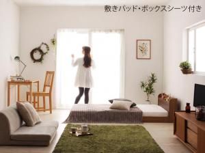 スーパSALE10倍＆4時間限定10％OFF ショート丈棚・コンセント付きフロアベッド スタンダードポケットコイルマットレス付き シングル ショート丈