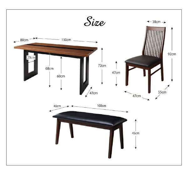 スーパSALE10倍＆4時間限定10％OFF ダイニングテーブル ダイニング モダンデザインダイニングシリーズ ダイニングテーブル単品 W150