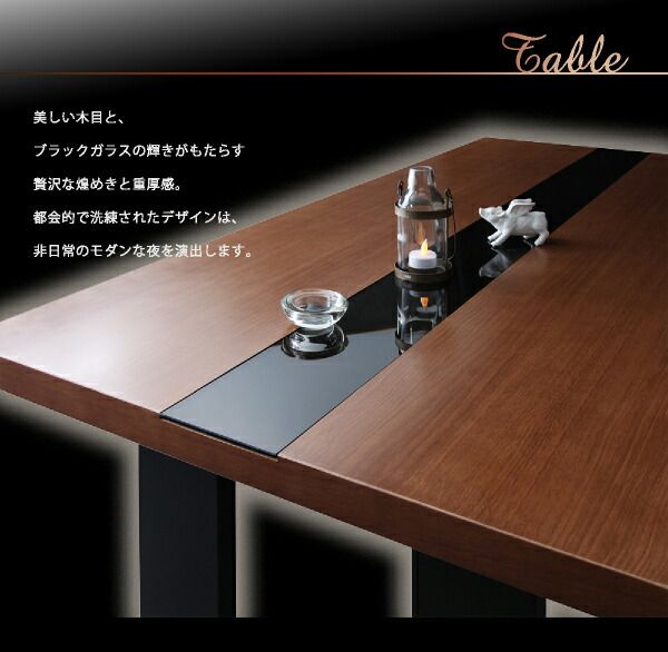スーパSALE10倍＆4時間限定10％OFF ダイニングテーブル ダイニング モダンデザインダイニングシリーズ ダイニングテーブル単品 W150