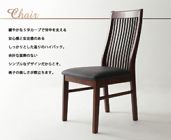 スーパSALE10倍＆4時間限定10％OFF ダイニングチェア ダイニング モダンデザインダイニングシリーズ ダイニングチェア 2脚組