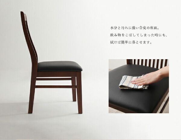 スーパSALE10倍＆4時間限定10％OFF ダイニングチェア ダイニング モダンデザインダイニングシリーズ ダイニングチェア 2脚組