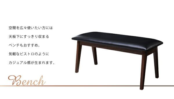 スーパSALE10倍＆4時間限定10％OFF ダイニングチェア ダイニング モダンデザインダイニングシリーズ ダイニングチェア 2脚組