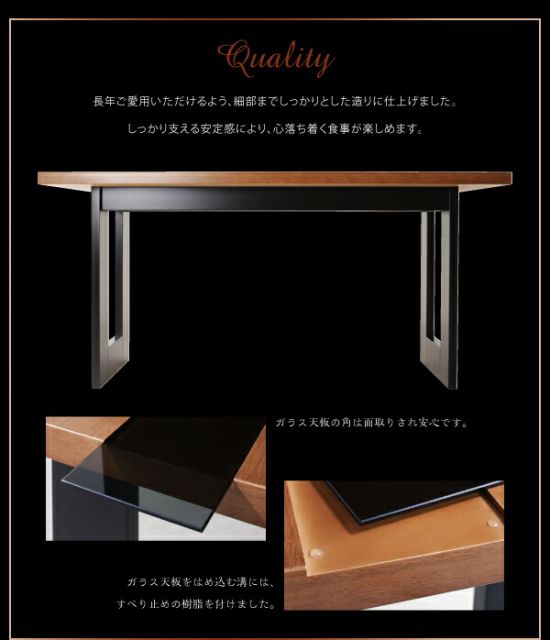スーパSALE10倍＆4時間限定10％OFF ベンチ ダイニング モダンデザインダイニングシリーズ ベンチ単品 2P