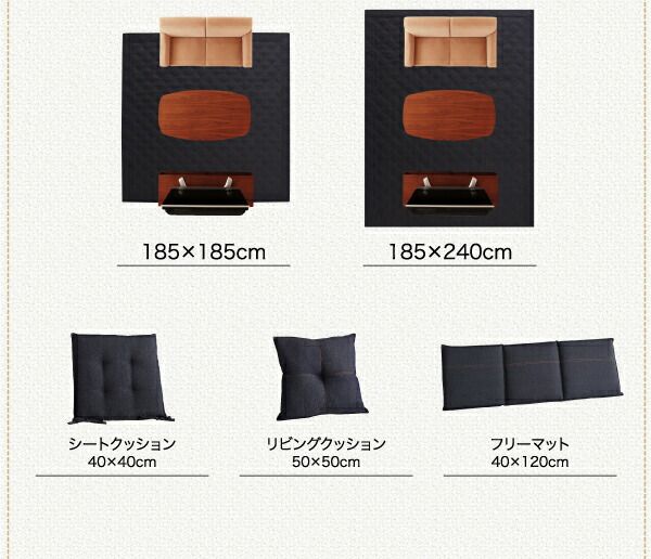 スーパSALE10倍＆4時間限定10％OFF ラグ コットン100% 洗えるデニムキルティングラグ クッション フリーマット