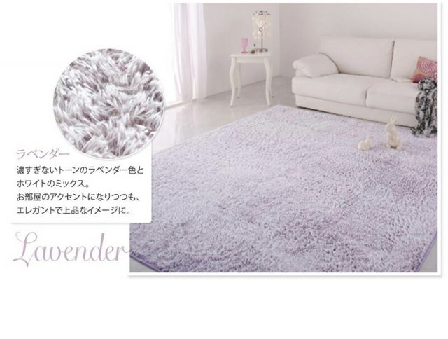 スーパSALE10倍＆4時間限定10％OFF ラグ 洗える マイクロファイバー シャギーラグ 夏用 円形 正方形 長方形 オーバル カーペット グレー 床暖房 こたつ 軽い 北欧 おしゃれ 190cm 280cm 長方形 190×280