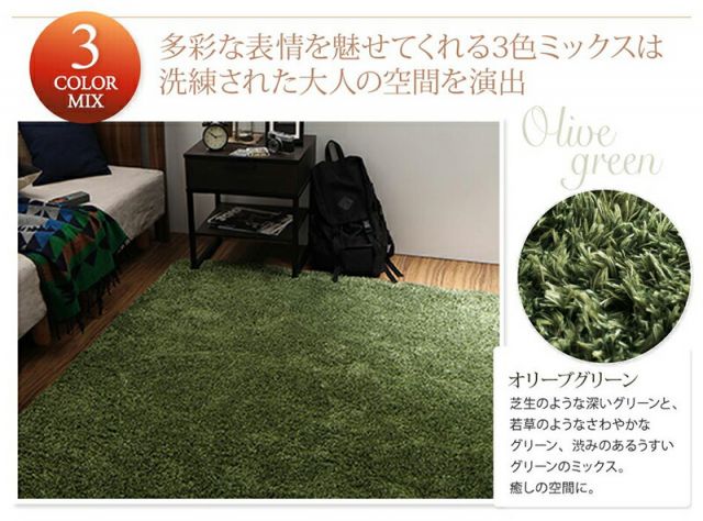 スーパSALE10倍＆4時間限定10％OFF ラグ 洗える マイクロファイバー シャギーラグ 夏用 円形 正方形 長方形 オーバル カーペット グレー 床暖房 こたつ 軽い 北欧 おしゃれ 190cm 280cm 長方形 190×280