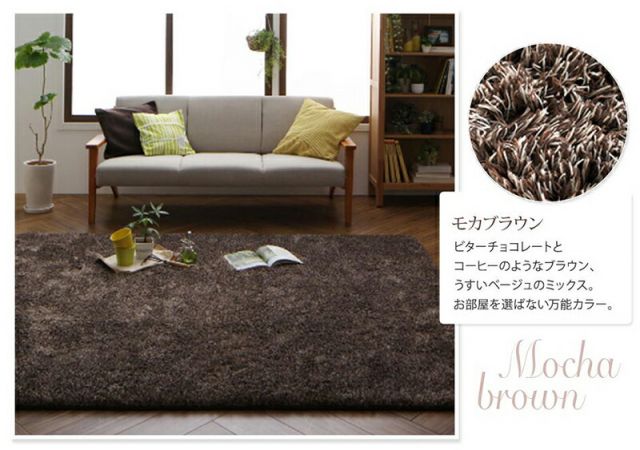 スーパSALE10倍＆4時間限定10％OFF ラグ 洗える マイクロファイバー シャギーラグ 夏用 円形 正方形 長方形 オーバル カーペット グレー 床暖房 こたつ 軽い 北欧 おしゃれ 190cm 280cm 長方形 190×280