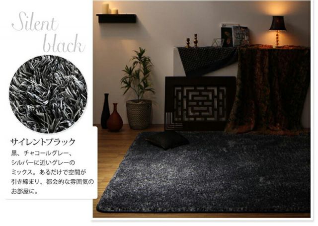 スーパSALE10倍＆4時間限定10％OFF ラグ 洗える マイクロファイバー シャギーラグ 夏用 円形 正方形 長方形 オーバル カーペット グレー 床暖房 こたつ 軽い 北欧 おしゃれ 190cm 280cm 長方形 190×280