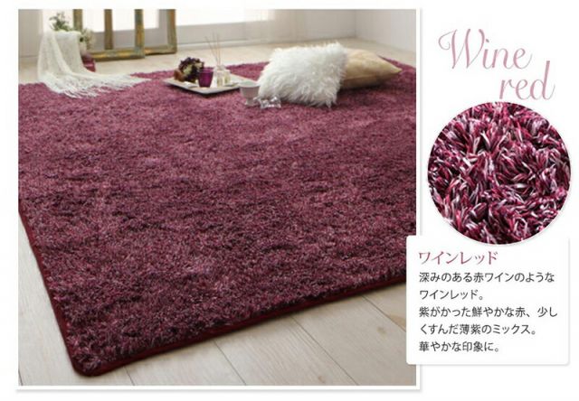 スーパSALE10倍＆4時間限定10％OFF ラグ 洗える マイクロファイバー シャギーラグ 夏用 円形 正方形 長方形 オーバル カーペット グレー 床暖房 こたつ 軽い 北欧 おしゃれ 190cm 280cm 長方形 190×280