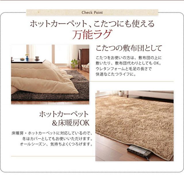 スーパSALE10倍＆4時間限定10％OFF ラグ 洗える マイクロファイバー シャギーラグ 夏用 円形 正方形 長方形 オーバル カーペット グレー 床暖房 こたつ 軽い 北欧 おしゃれ 190cm 280cm 長方形 190×280