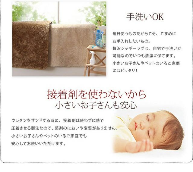 スーパSALE10倍＆4時間限定10％OFF ラグ 洗える マイクロファイバー シャギーラグ 夏用 円形 正方形 長方形 オーバル カーペット グレー 床暖房 こたつ 軽い 北欧 おしゃれ 190cm 280cm 長方形 190×280