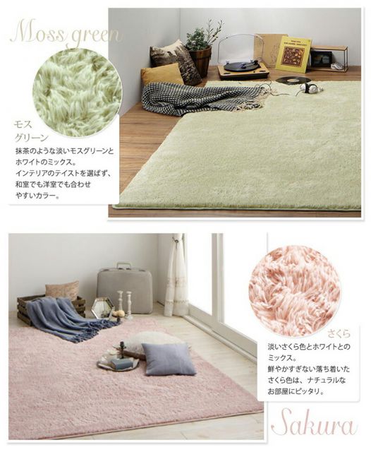 スーパSALE10倍＆4時間限定10％OFF ラグ 洗える マイクロファイバー シャギーラグ 夏用 円形 正方形 長方形 オーバル カーペット グレー 床暖房 こたつ 軽い 北欧 おしゃれ 190cm 280cm 長方形 190×280