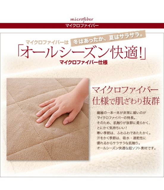 スーパSALE10倍＆4時間限定10％OFF スーパーふかふかラグ ラグ  130×190cm
