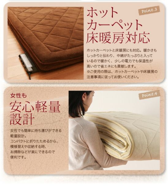 スーパSALE10倍＆4時間限定10％OFF スーパーふかふかラグ ラグ  130×190cm