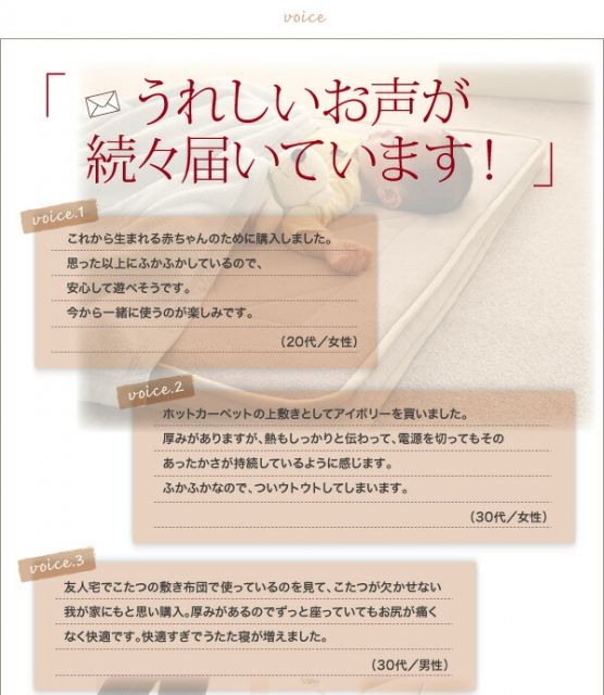 スーパSALE10倍＆4時間限定10％OFF スーパーふかふかラグ ラグ  130×190cm