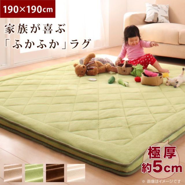 スーパSALE10倍＆4時間限定10％OFF スーパーふかふかラグ ラグ  190×190cm