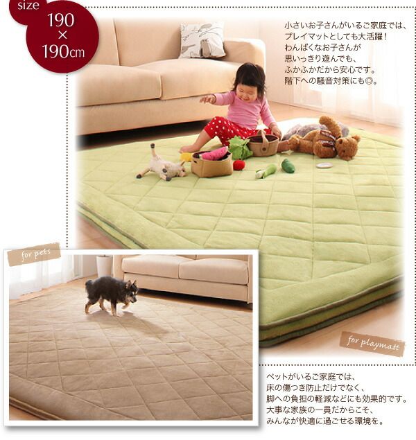 スーパSALE10倍＆4時間限定10％OFF スーパーふかふかラグ ラグ  190×190cm