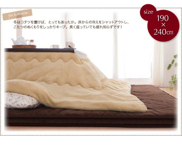 スーパSALE10倍＆4時間限定10％OFF スーパーふかふかラグ ラグ  190×190cm