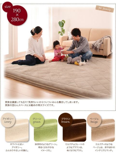 スーパSALE10倍＆4時間限定10％OFF スーパーふかふかラグ ラグ  190×190cm