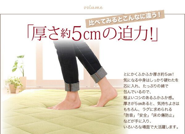 スーパSALE10倍＆4時間限定10％OFF スーパーふかふかラグ ラグ  190×190cm