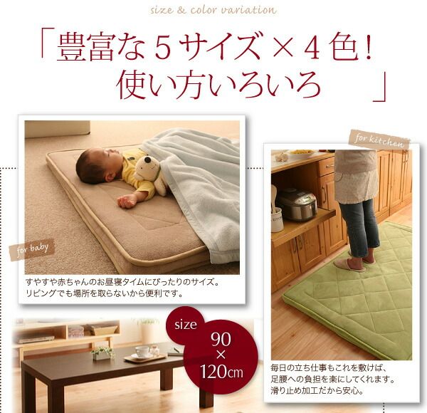 スーパSALE10倍＆4時間限定10％OFF スーパーふかふかラグ ラグ  190×190cm