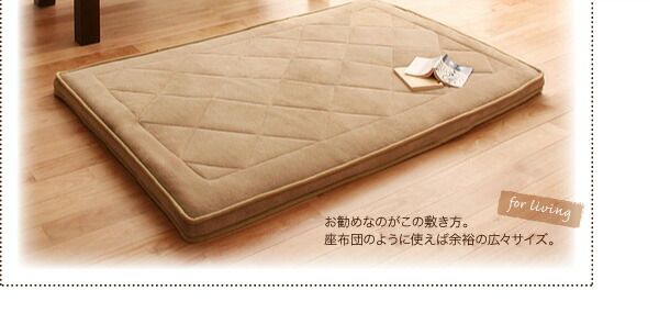 スーパSALE10倍＆4時間限定10％OFF スーパーふかふかラグ ラグ  190×190cm