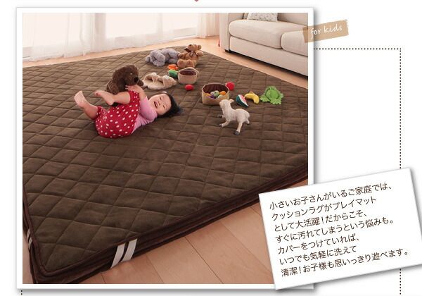 スーパSALE10倍＆4時間限定10％OFF ラグ スーパーふかふかラグ 専用別売品 タオル地洗い替えラグカバー 130×190cm