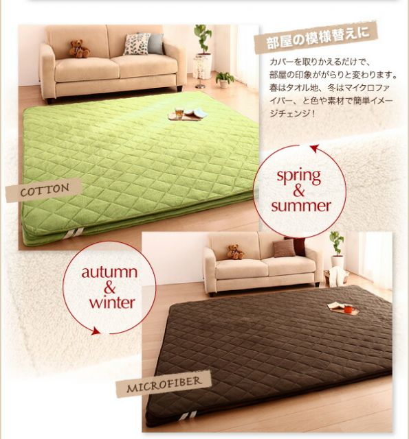 スーパSALE10倍＆4時間限定10％OFF ラグ スーパーふかふかラグ 専用別売品 タオル地洗い替えラグカバー 190×190cm
