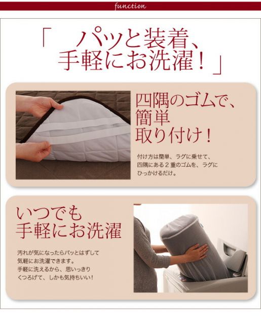 スーパSALE10倍＆4時間限定10％OFF ラグ スーパーふかふかラグ 専用別売品 タオル地洗い替えラグカバー 190×280cm