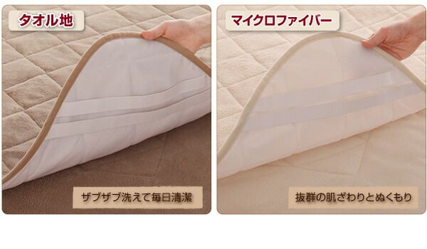スーパSALE10倍＆4時間限定10％OFF ラグ スーパーふかふかラグ 専用別売品 マイクロファイバー洗い替えラグカバー 190×240cm