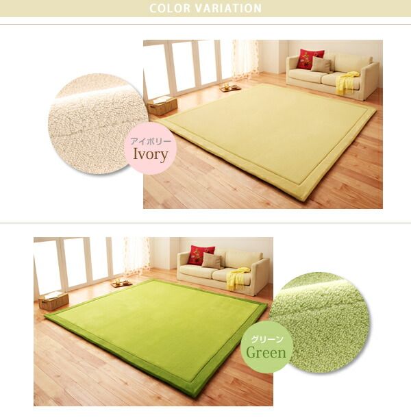 スーパSALE10倍＆4時間限定10％OFF ラグ マイクロファイバーラグ 厚さ20mmタイプ 90×120cm