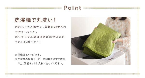 スーパSALE10倍＆4時間限定10％OFF 365日きもちいい ふっくらキルト仕立ての洗えるコットンタオルラグ 防ダニ・抗菌防臭わた入 ラグ ボリュームタイプ 130×185cm