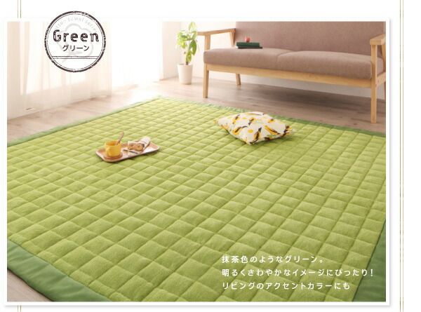 スーパSALE10倍＆4時間限定10％OFF 365日きもちいい ふっくらキルト仕立ての洗えるコットンタオルラグ 防ダニ・抗菌防臭わた入 ラグ ボリュームタイプ 130×185cm
