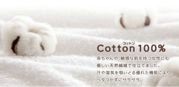 スーパSALE10倍＆4時間限定10％OFF 365日きもちいい ふっくらキルト仕立ての洗えるコットンタオルラグ 防ダニ・抗菌防臭わた入 ラグ すっきりタイプ 185×185cm