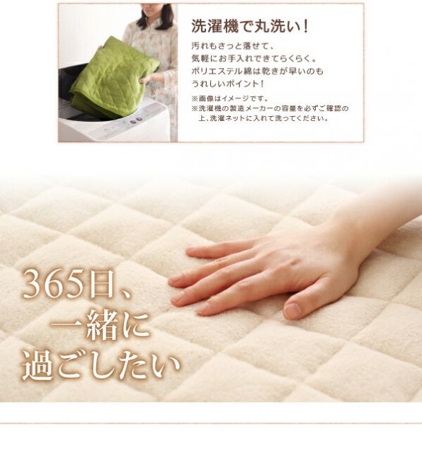 スーパSALE10倍＆4時間限定10％OFF 365日きもちいい ふっくらキルト仕立ての洗えるコットンタオルラグ 防ダニ・抗菌防臭わた入 ラグ すっきりタイプ 185×185cm