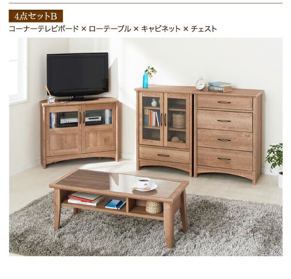 スーパSALE10倍＆4時間限定10％OFF リビング収納 チェスト キャビネット タンス テレビ台 オーク調リビング収納シリーズ キャビネット